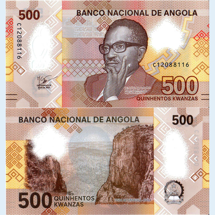 Ангола бона (161) 500 кванза 2024