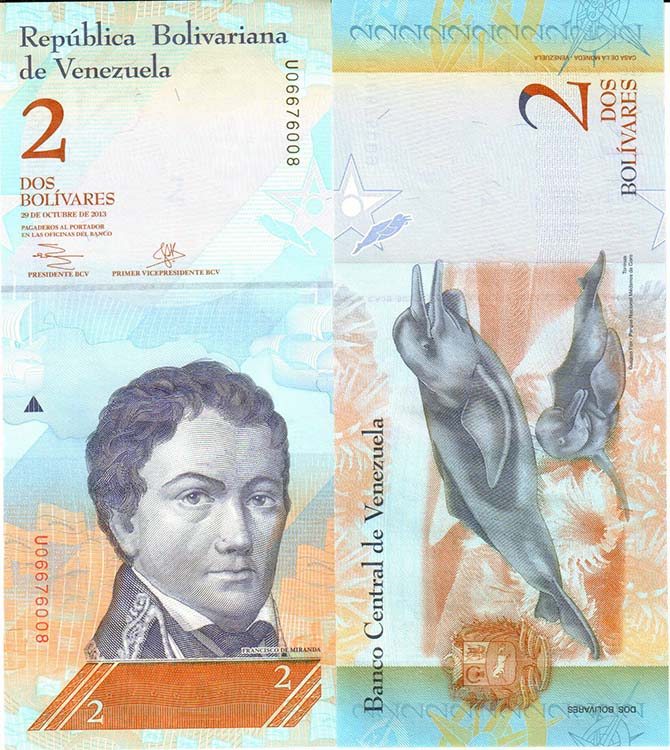 Банкноты Венесуэлы. Боливар валюта. Банкноты частные выпуски. 100 Миллионов венесуэльских боливаров. Купюры 2013