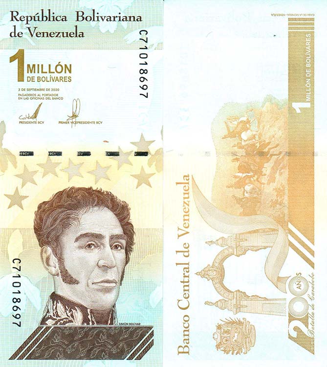 Миллион песо в рублях. Банкноты Венесуэлы каталог. 1000000 Венесуэльский Боливар в рублях.