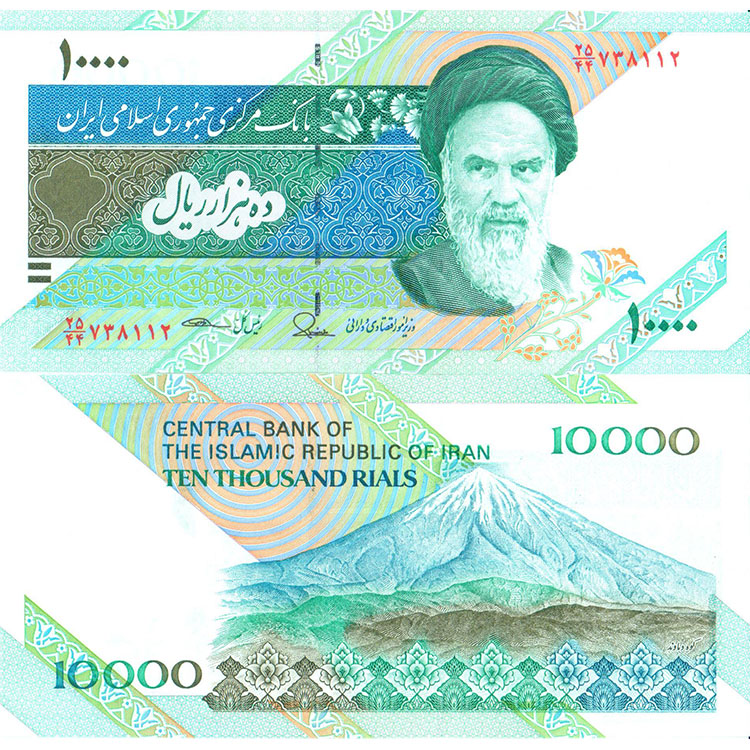 Иран бона (146i) 10000 риалов 1992-2016
