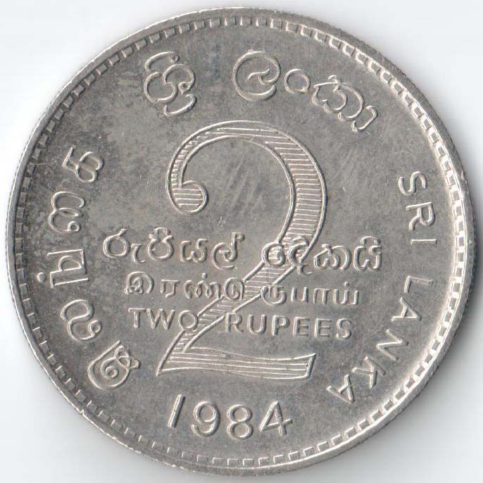 Курс рупии шри ланка к рублю сегодня. 2 Рупия 1984. Рупия Шри Ланка. Шри-Ланка 2 рупии, 1995. Монеты Шри-Ланка каталог.