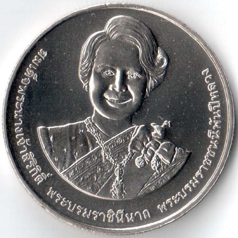20 бат таиланд. Таиланд 20 бат 2022 90 лет со дня рождения королевы Сирикит. Металлические монетки Тайланд.